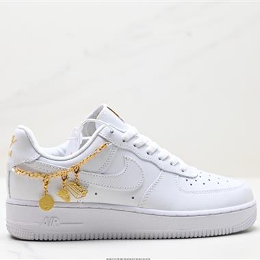 Nike AIR FORCE 1’07 LX空軍一號低幫百搭休閑運動板鞋