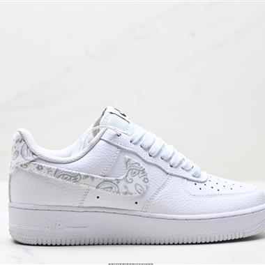 Nike AIR FORCE 1’07 LX空軍一號低幫百搭休閑運動板鞋