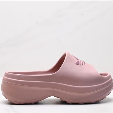 Adidas Originals AdiFOM Stan Stan 舒適百搭 防滑防磨壹字拖鞋