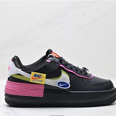 NIKE WMNS Air Force 1 Shadow