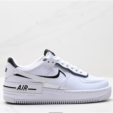NIKE WMNS Air Force 1 Shadow