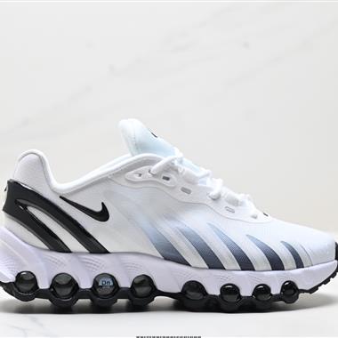 Nike Air Max DN8 PRM 2024全新氣墊跑鞋