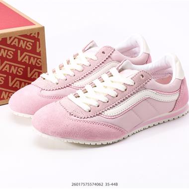 Vans Siper Lowpro 復古輕量化休閑生活鞋