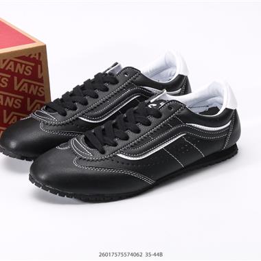 Vans Siper Lowpro 復古輕量化休閑生活鞋