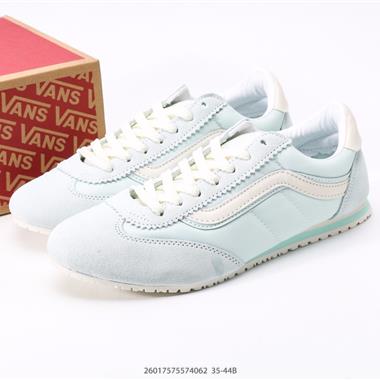 Vans Siper Lowpro 復古輕量化休閑生活鞋