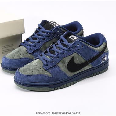 Supreme x Nike SB Dunk Low 聯名