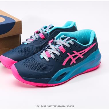Asics Gel-Nimbus 27 舒適防滑耐磨低幫休閑跑步鞋