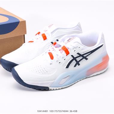 Asics Gel-Nimbus 27 舒適防滑耐磨低幫休閑跑步鞋