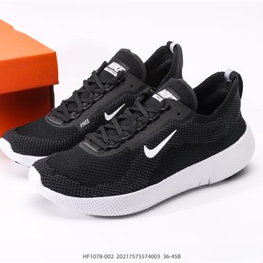 Nike Free 2025 新款飛織面透氣緩震運動跑鞋 