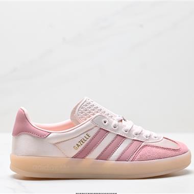 Adidas Originals Gazelle INdoor 三葉草休閑防滑耐磨低幫板鞋