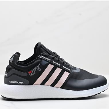 Adidas Rocket Boost 織物減震防滑耐磨輕便回彈 低幫 緩震跑步鞋
