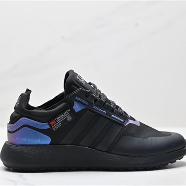 Adidas Rocket Boost 織物減震防滑耐磨輕便回彈 低幫 緩震跑步鞋