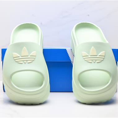 Adidas Originals AdiFOM Stan Stan 