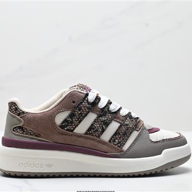Adidas Originals Forum 2000 舒適百搭 耐磨輕便 低幫 板鞋
