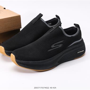Skechers 運動跑步鞋