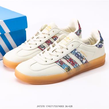 Adidas Originals Gazelle Indoor 三葉草休閑防滑耐磨低幫板鞋