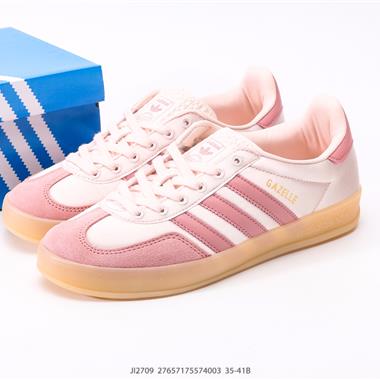 Adidas Originals Gazelle Indoor 三葉草休閑防滑耐磨低幫板鞋