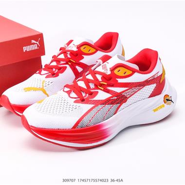 PUMA Deviate NITRO 3  緩震訓練跑鞋