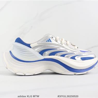 Adidas XLG MTW 厚底休閑跑步鞋