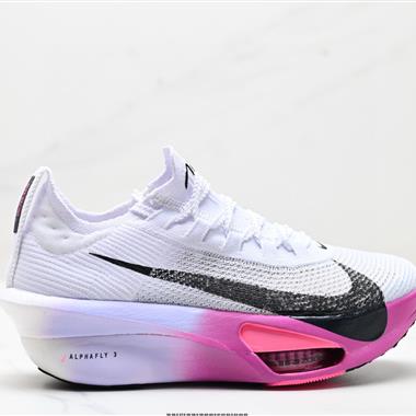 Nike Air Zoom Alphafly NEXT%3 PROTO