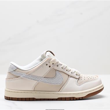 NIKE DUNK LOW 扣籃系列 復古低幫休閑運動滑板板鞋