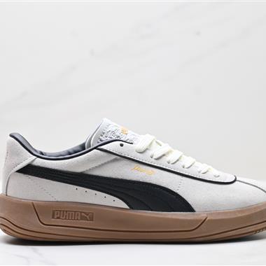 PUMA Club Klassika Suede 舒適百搭 防滑耐磨 低幫 彪馬板鞋