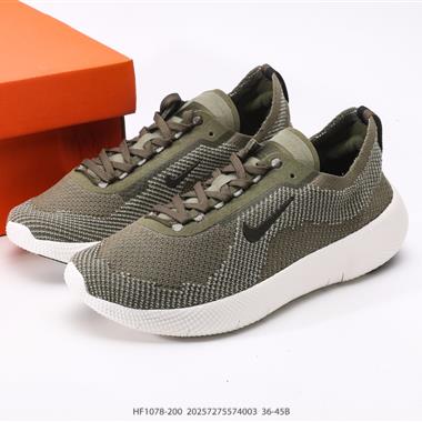 Nike  Free 2025 赤足 超輕透氣緩震跑步鞋 