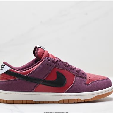 NIKE DUNK LOW 扣籃系列 復古低幫休閑運動滑板板鞋