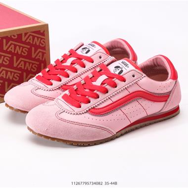 Vans Super LowPro