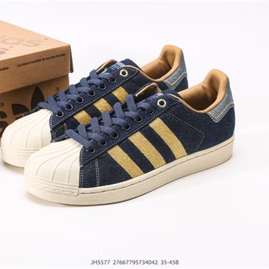 Adidas Originals Superstar貝殼頭系列  三葉草低幫經典百搭休閑運動板鞋