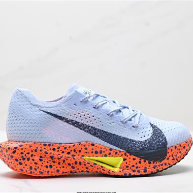NIKE ZoomX Vaporfly NEXT% 3 馬拉松 泡棉超輕緩震運動慢跑鞋