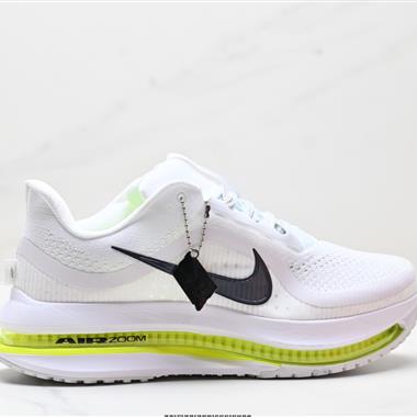 Nike Air Zoom Pegasus Premium 新款氣墊緩震休閑跑步鞋