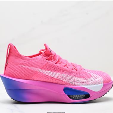 Nike Air Zoom Alphafly NEXT%3 PROTO