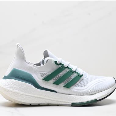 Adidas Ultraboost 21 UB21 全掌爆米花休閑運動跑鞋