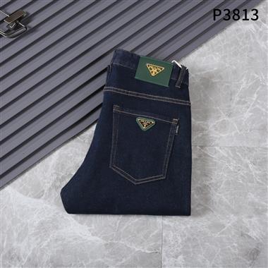 PRADA   2025秋冬新款休閒牛仔褲