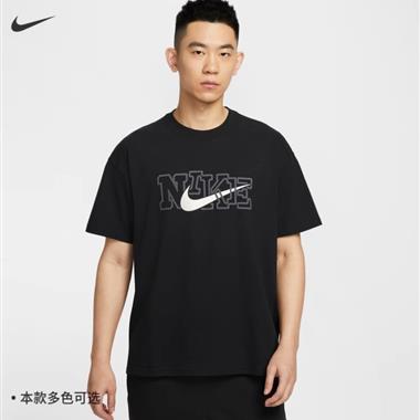 NIKE   2025夏季新款短袖T恤