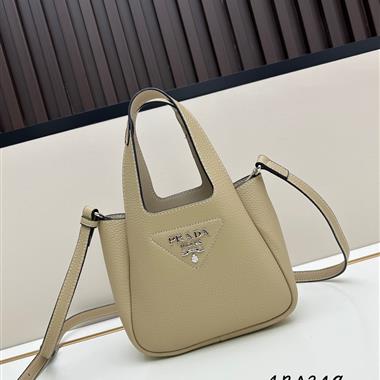 PRADA   2025新款女生時尚包包 尺寸：15.5*18*10CM