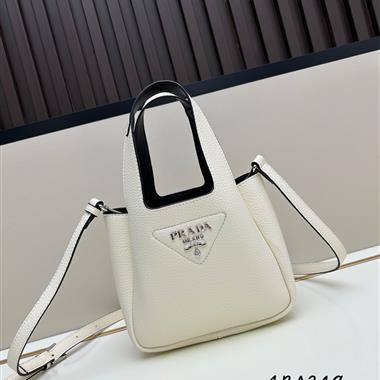 PRADA   2025新款女生時尚包包 尺寸：15.5*18*10CM