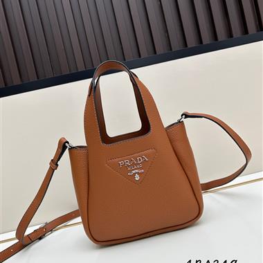 PRADA   2025新款女生時尚包包 尺寸：15.5*18*10CM