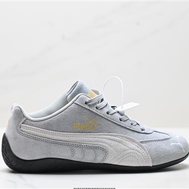 Puma Speedcat LTH OG 防滑耐磨生活休閑 運動鞋