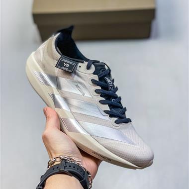 Adidas Adizero Adios 9 M舒適百搭防滑耐磨 低幫跑步鞋