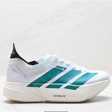 Adidas Adizero Adios Pro 4M 馬拉松飛線賈卡輕質透氣休閑運動跑步鞋