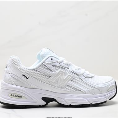 New Balance 740系列