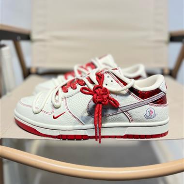Nike SB Dunk Low”