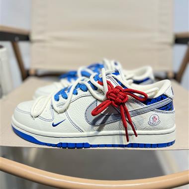 Nike SB Dunk Low”