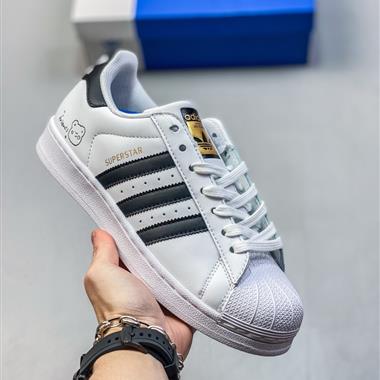 Adidas 三葉草 Originals Superstar貝殼頭系列低幫經典百搭休閑運動板鞋
