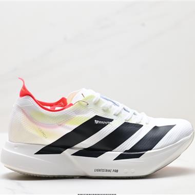 Adidas Adizero Adios Pro 4M 馬拉松飛線賈卡輕質透氣休閑運動跑步鞋