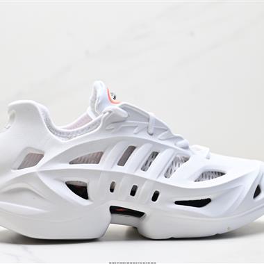 Adidas Originals Adifom Climacool