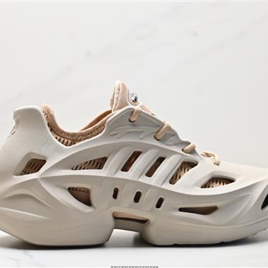Adidas Originals Adifom Climacool