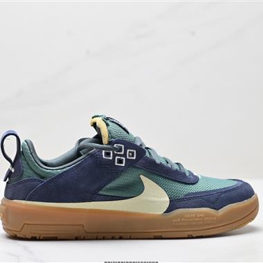 Nike SB DAY ONE 絨面革 防滑減震耐磨透氣 低幫 休閑鞋